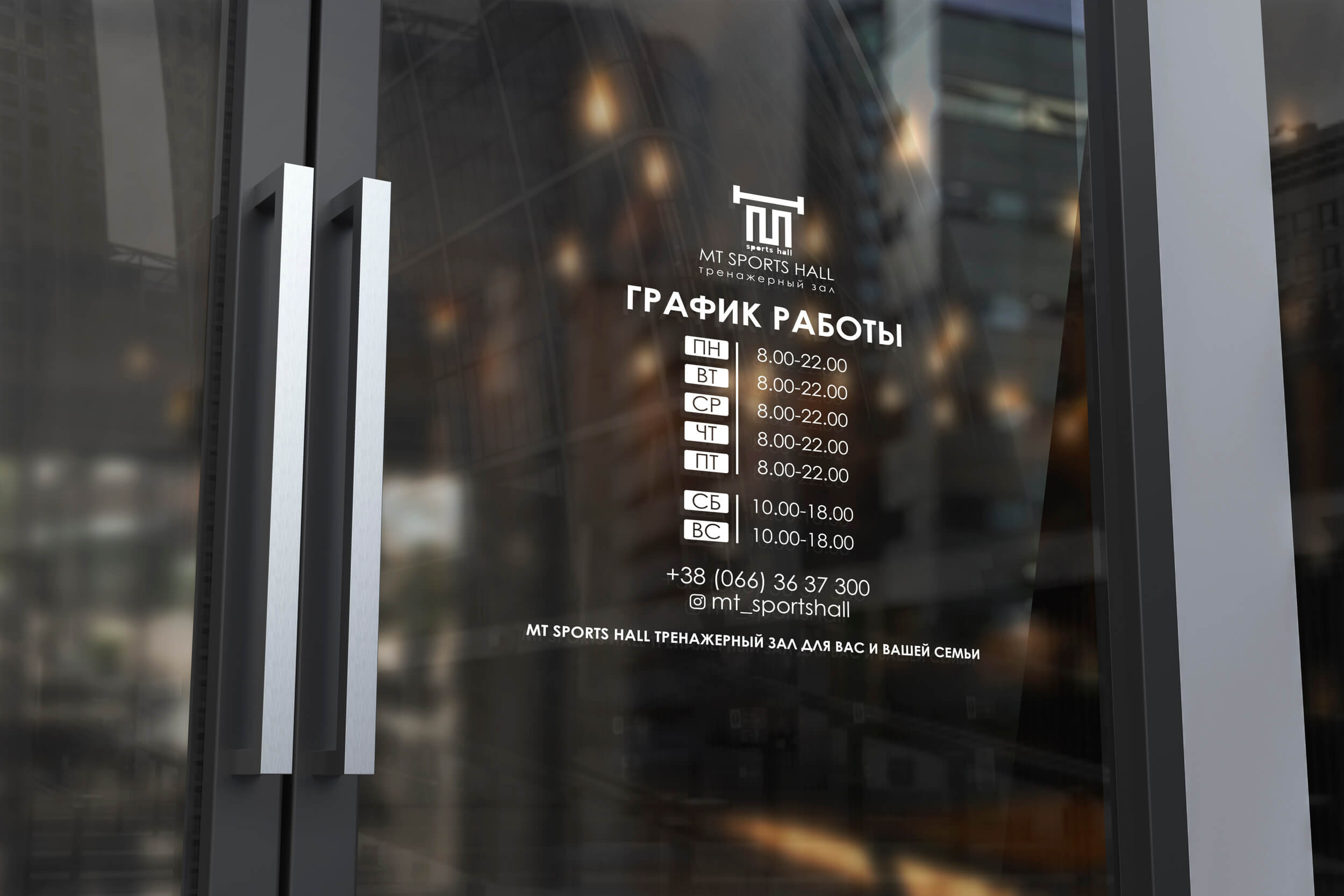 Самоклеящаяся пленка